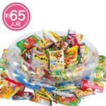 楽しい掘り出し市 お菓子（約65人用）