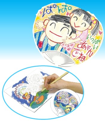 自由にお絵描き！うちわ作り(タック付)
