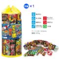 WAK-250002