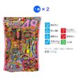 WAK-250002