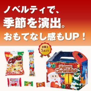 UTU-240016