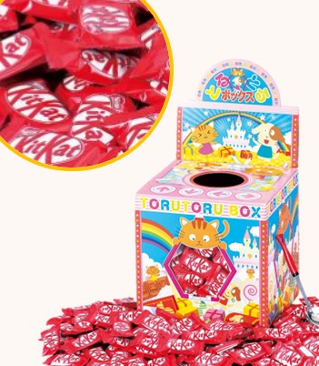 キットカットすくいどり50人用