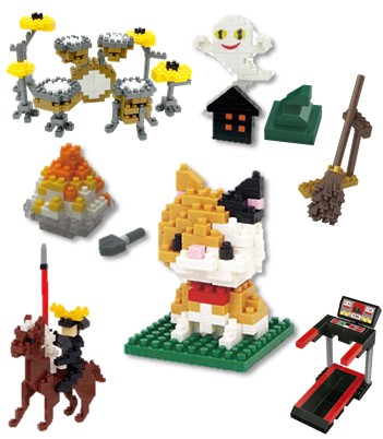 キッズブロック　バラエティーセット