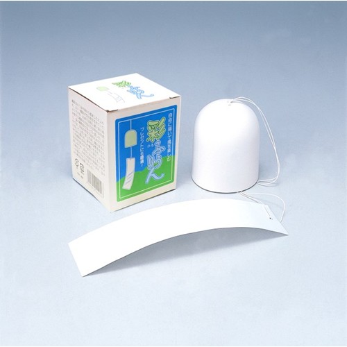 MND-090004