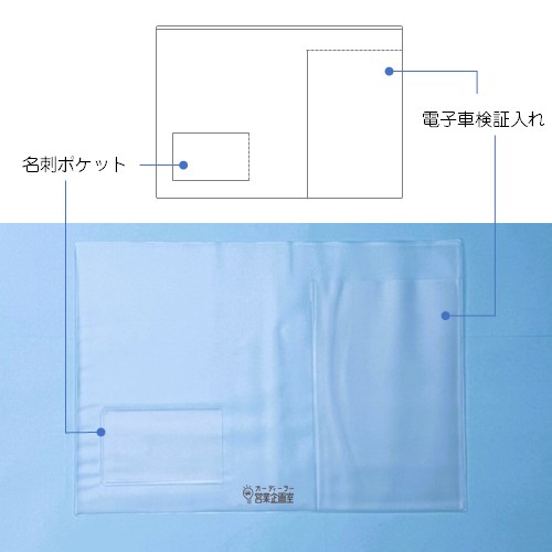 MRS-260001