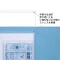 MRS-260001