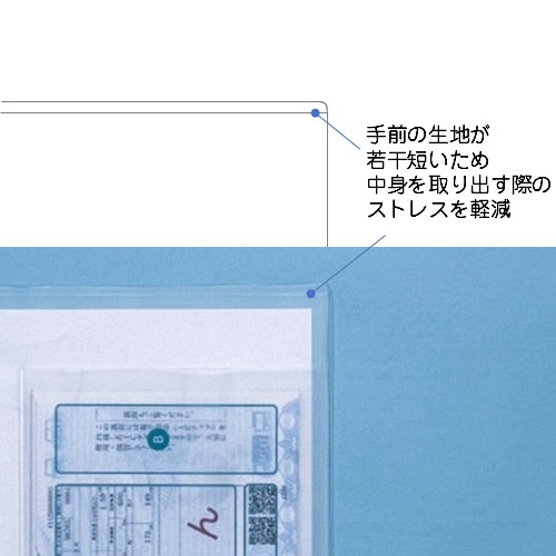 MRS-260001