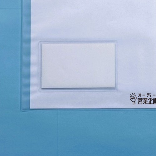 MRS-260001
