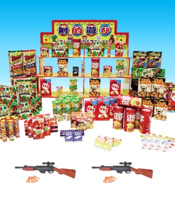 お菓子射的バンバン大会