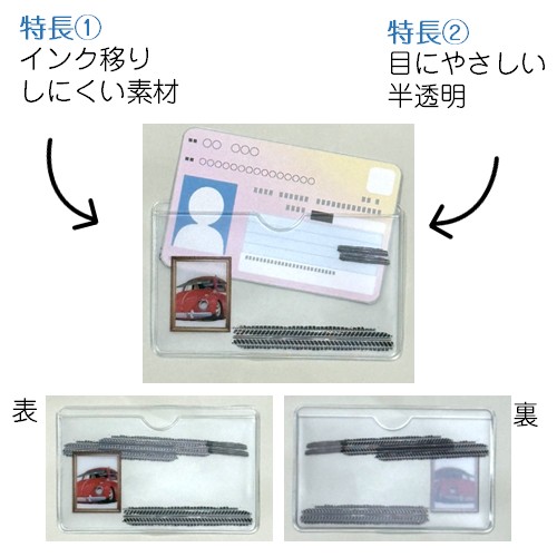 MRS-260004