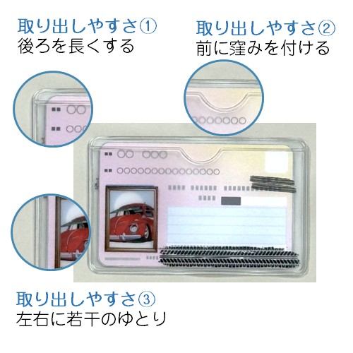 MRS-260004
