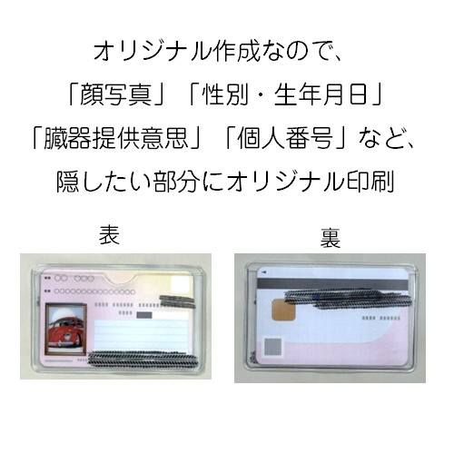 MRS-260004