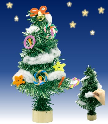 クリスマスツリーづくり(30個～)