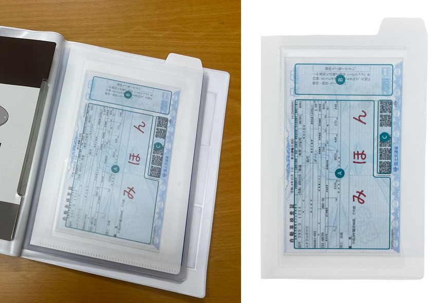 リピート率90%！電子車検証専用ホルダー